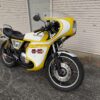 カワサキ Z400FX   オールペン  FCRキャブ  モリワキショート ロケットカウル  レストア済み車両